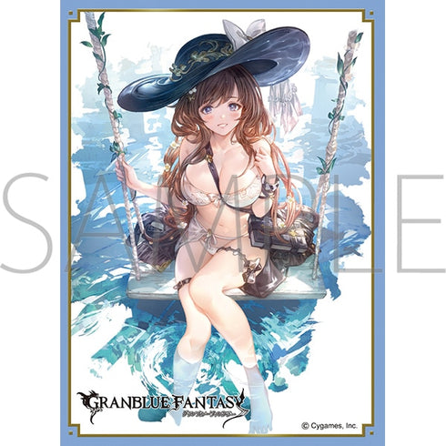 『Granblue Fantasy グランブルーファンタジー』きゃらスリーブコレクション マットシリーズ ラジエル(No.MT2077)
